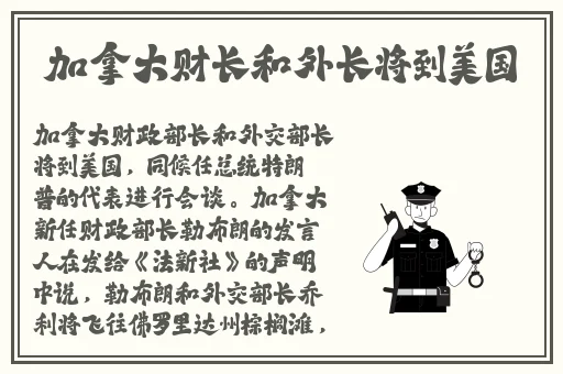 国产精品亚洲А∨无码播放麻豆